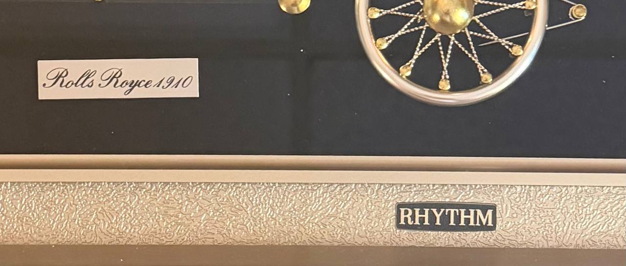 Rhythm Quartz Wall Clock
