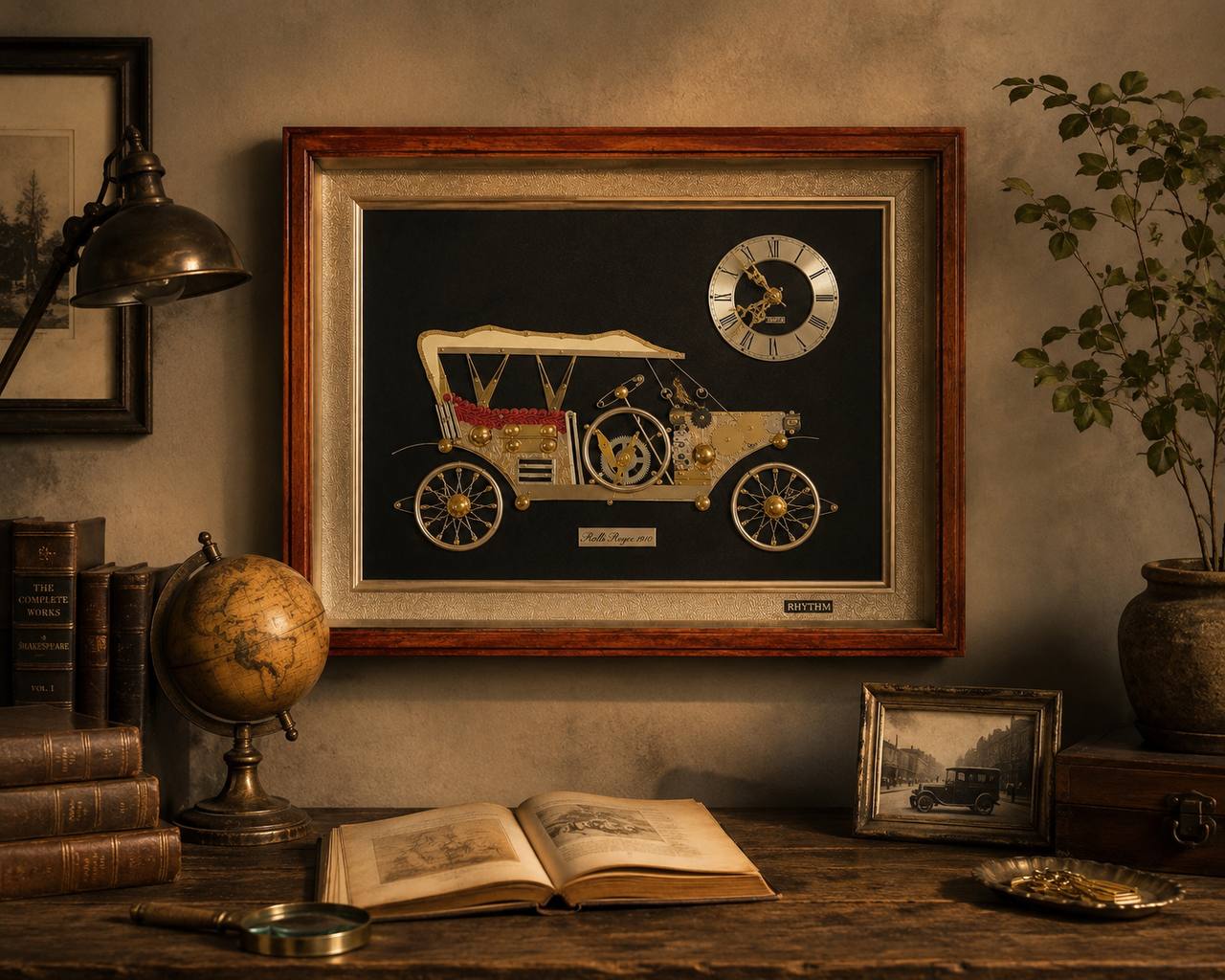 Rhythm Quartz Wall Clock